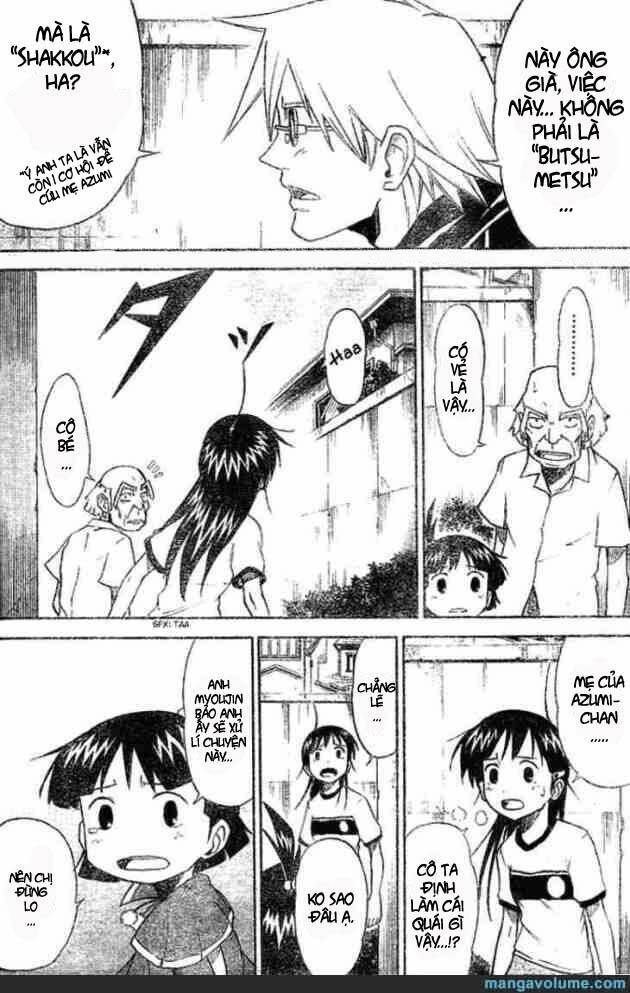 mieru hito chapter 6 9