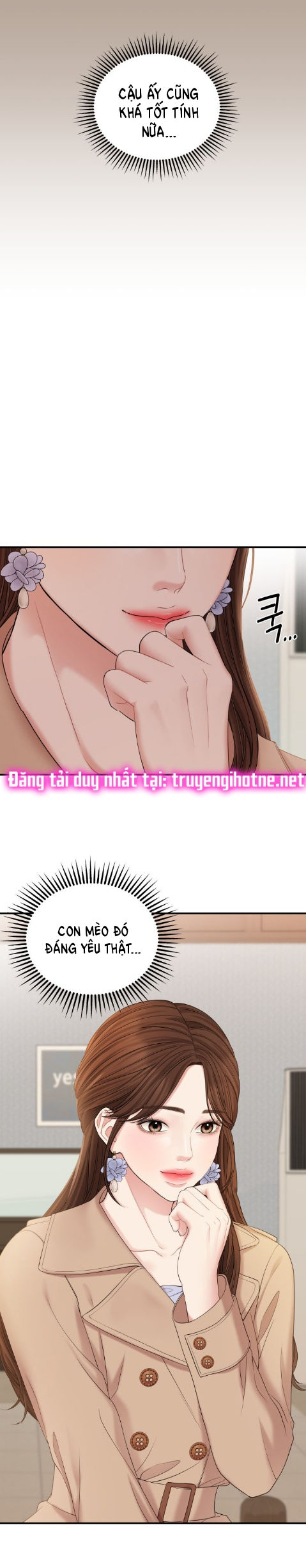 gửi em người đánh cắp những vì sao - to you who swallowed a star chapter 75.1 14