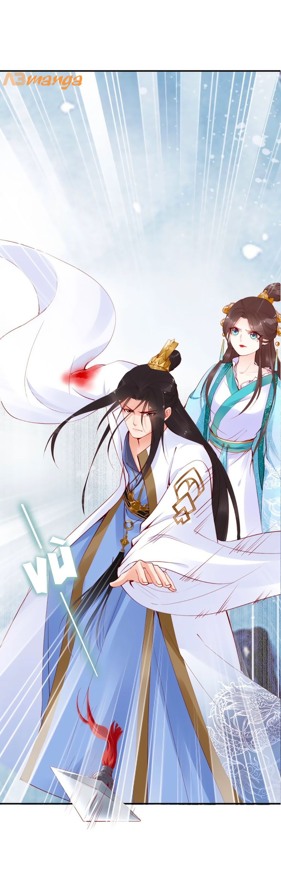 đế cung đông hoàng phi chapter 21 22