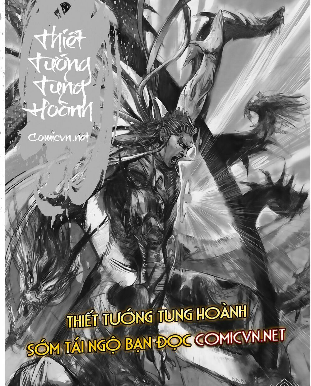 sơn hải kinh truyện chapter 12 17