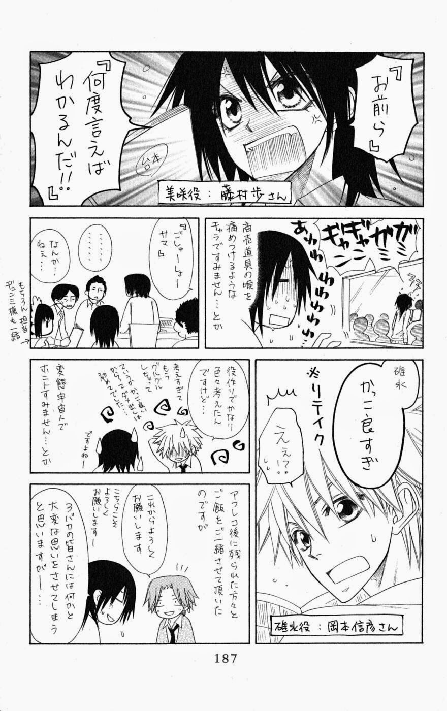 khi sếp là hầu bàn chapter 41 37