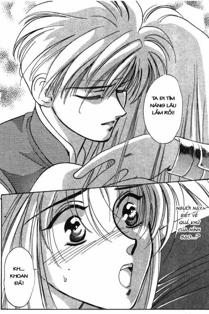 seimaden chapter 4 14