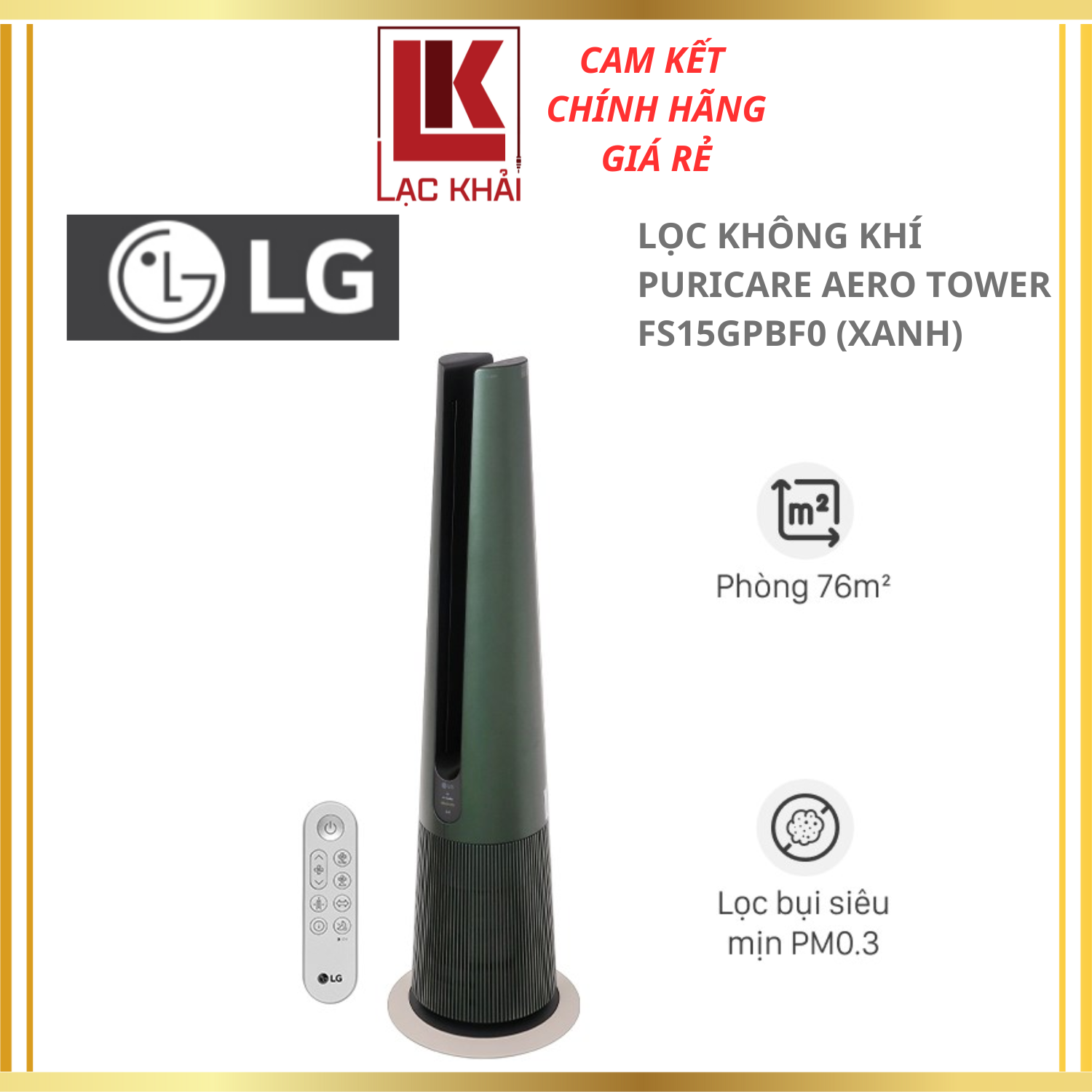 Máy Lọc Không Khí Kết Hợp Quạt LG PuriCare AeroTower FS15GPGF0 - Màu xanh lá, Xuất xứ Hàn Quốc, UVnano,LG ThinQ- Hàng chính hãng - ĐKH