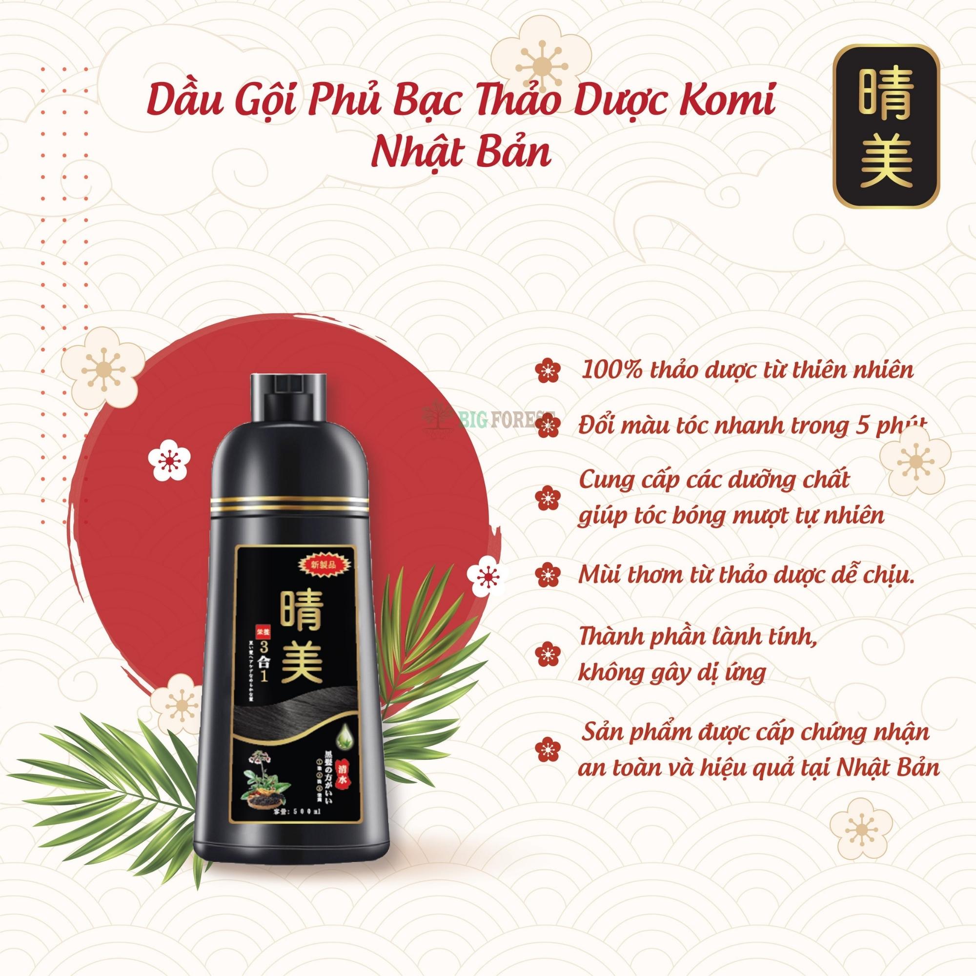 Dầu Gội Phủ Bạc Thảo Dược Komi Nhật Bản [Chai 500ml]