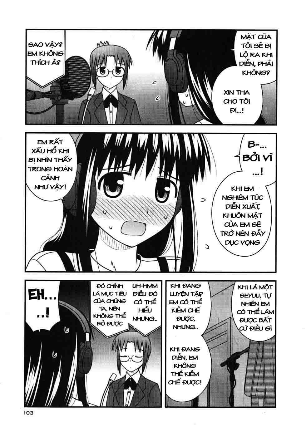 koe de oshigoto! chapter 16 17