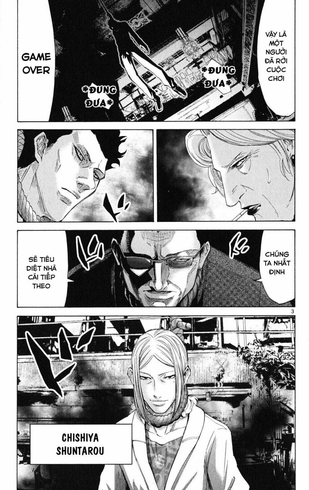 imawa no kuni no alice chapter 35.2 3