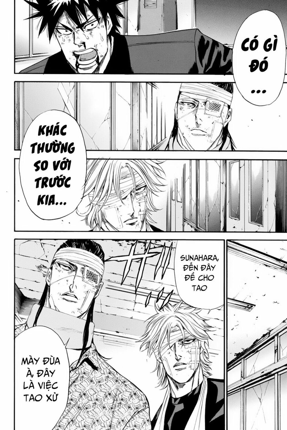 a-bout! chapter 148 10