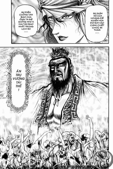 chú bé rồng - ryuuroden chapter 86 25