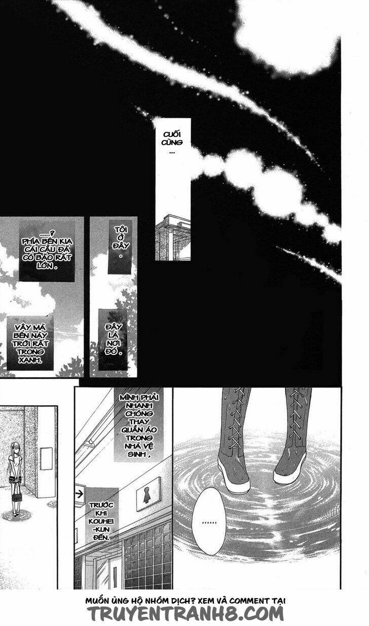 asa chun ! chapter 2 25