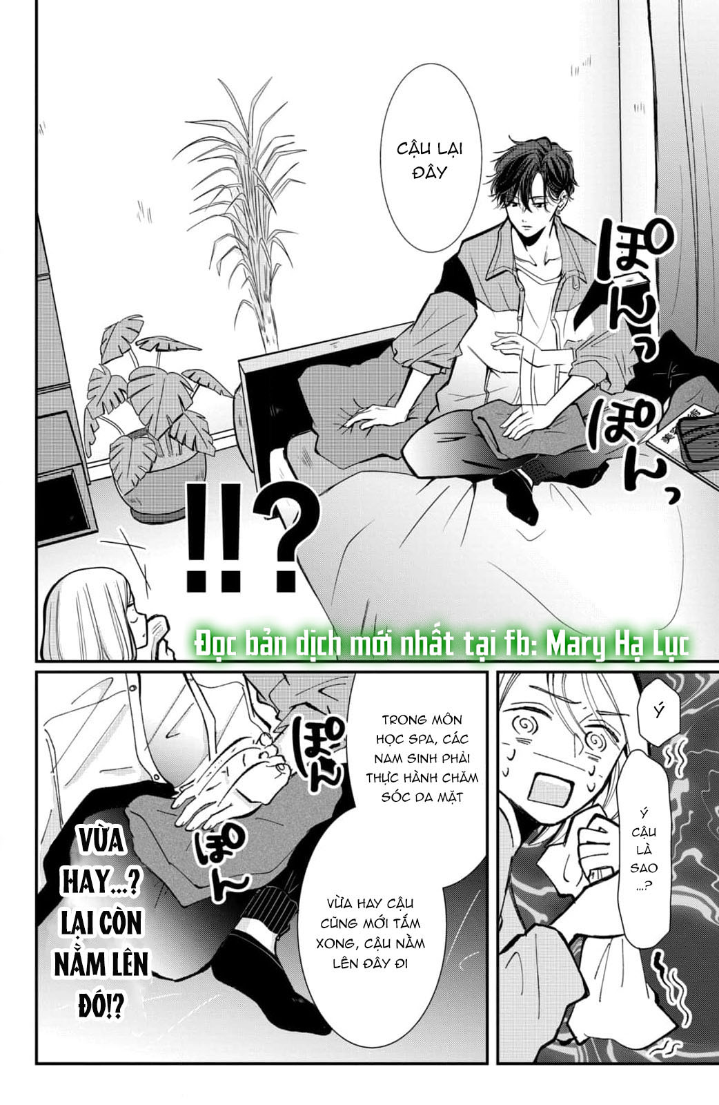 búp bê trang điểm của higashi sengoku chapter 3.2 12