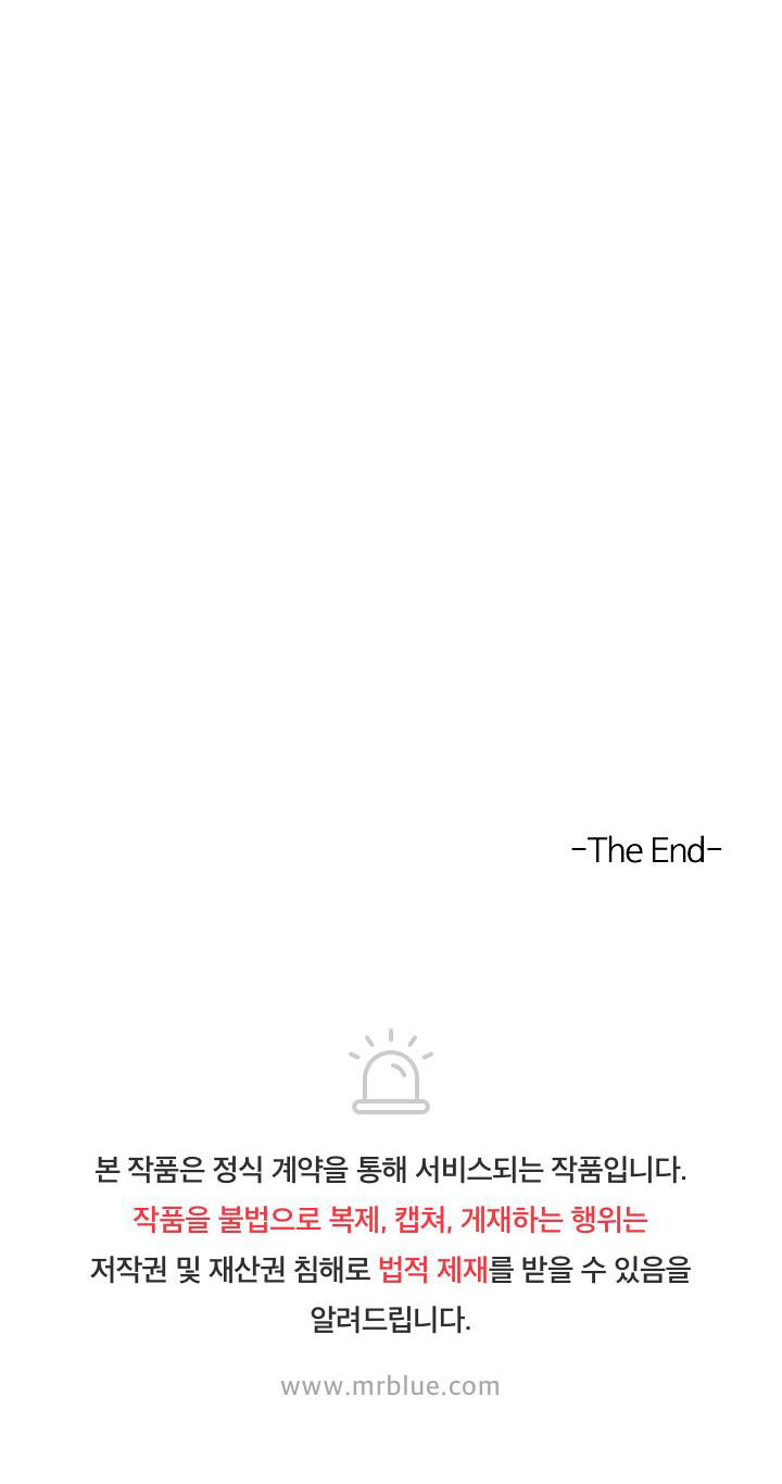 dưới đôi cánh ấy chapter 39 67