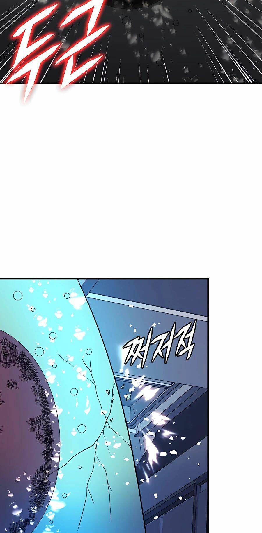 mẹ tôi là chòm sao bảo hộ m chapter 48 19