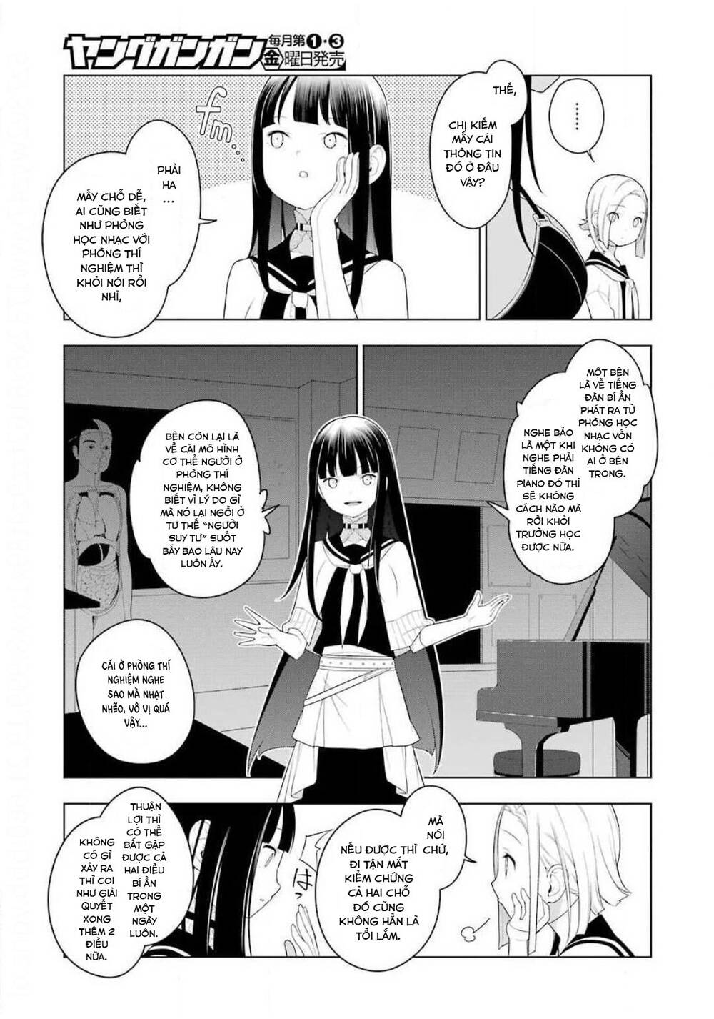 ear\'s gift - mimikaki sensei chapter 2 10