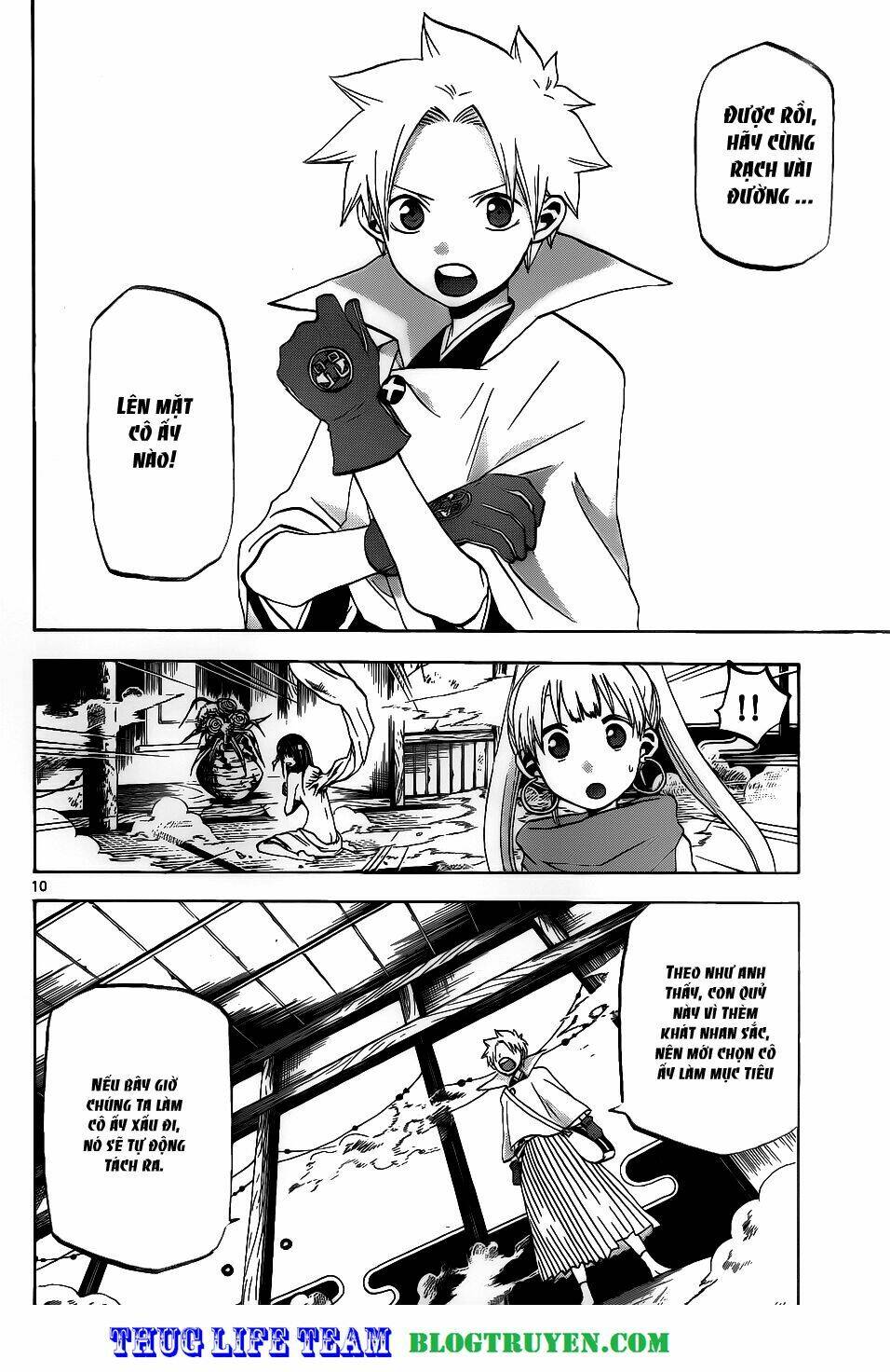 kaitai shinsho zero chapter 28 13