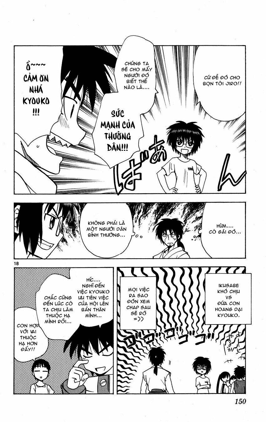 hajimete no aku (caf) chapter 76 18