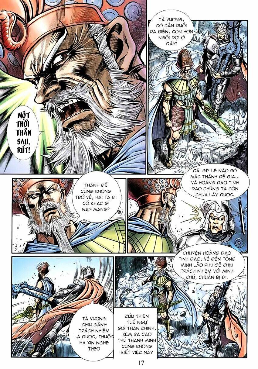 thần binh huyền kỳ 3+3.5 chapter 50 17