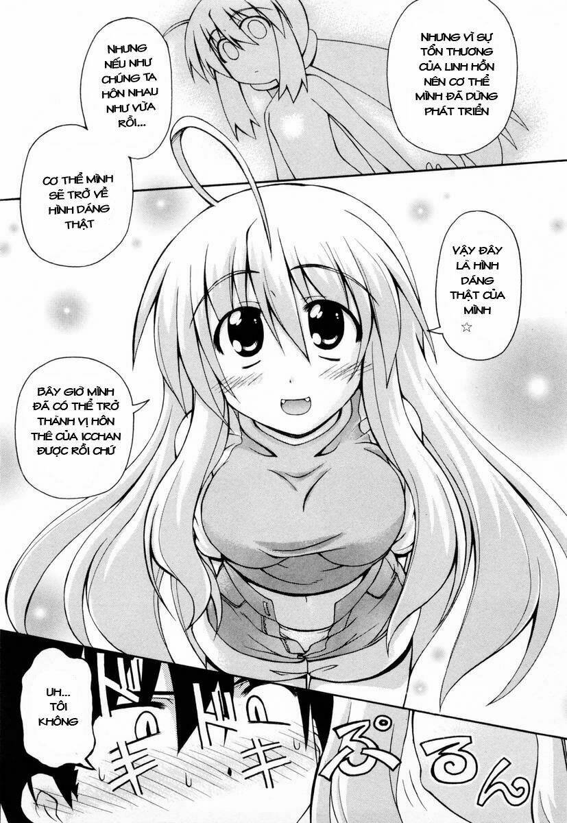 spas-pa chapter 1 21