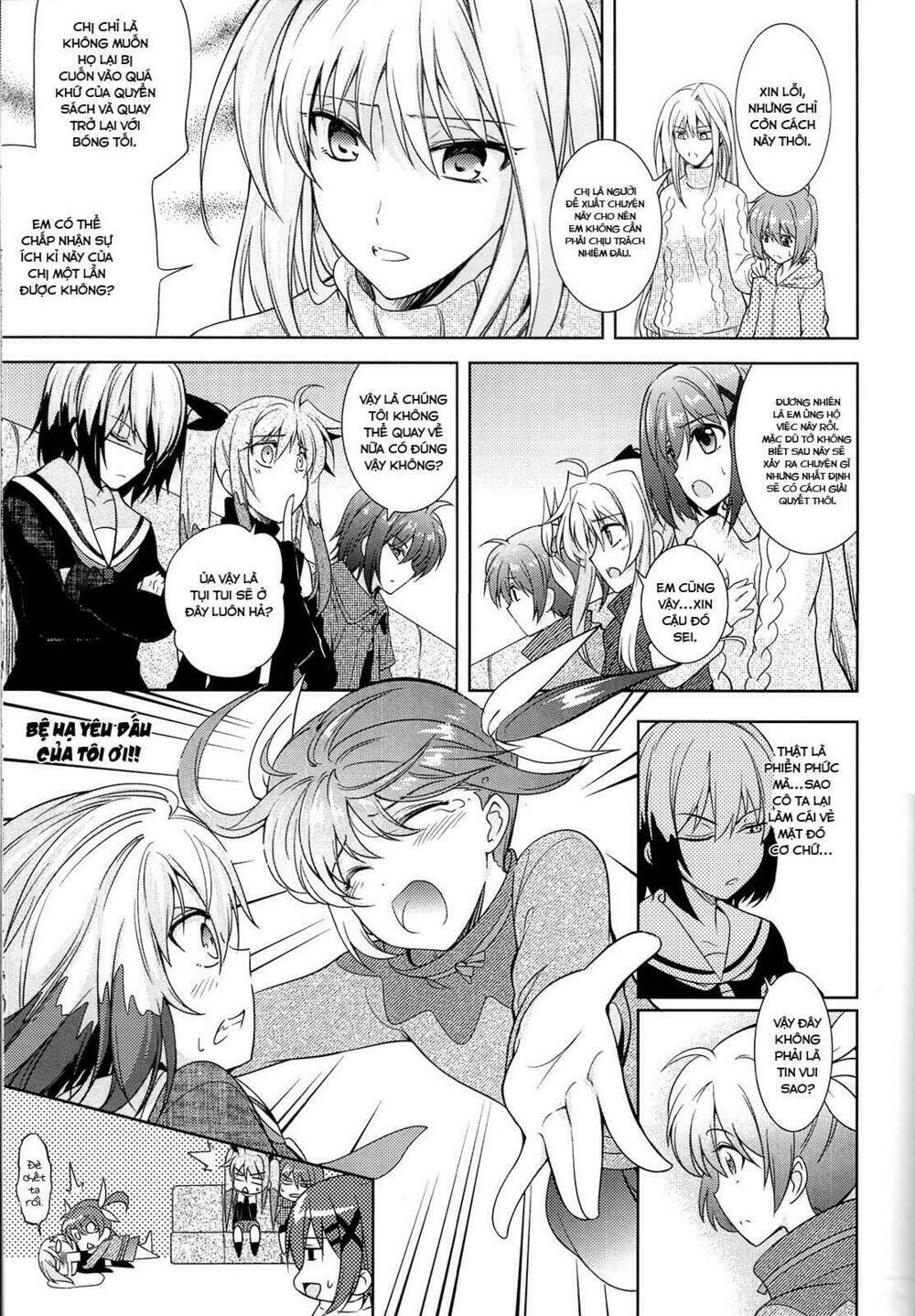 mahou shoujo lyrical nanoha a's portable chapter 1 22