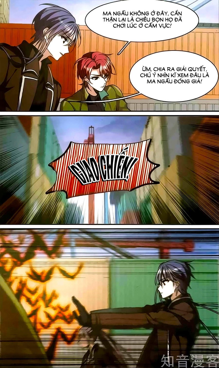 huyết tộc cấm vực chapter 115 10
