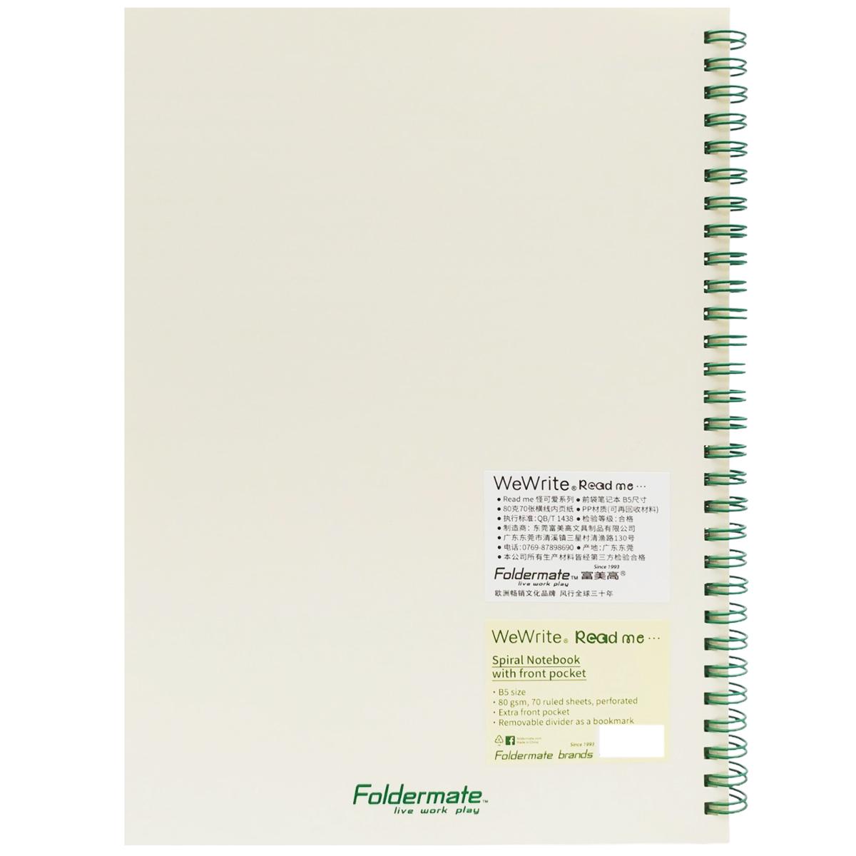 Sổ Lò Xo Read me B5 - Kẻ Ngang - 70 Trang 80gsm - WeWrite 42357 - Màu Xanh Lá