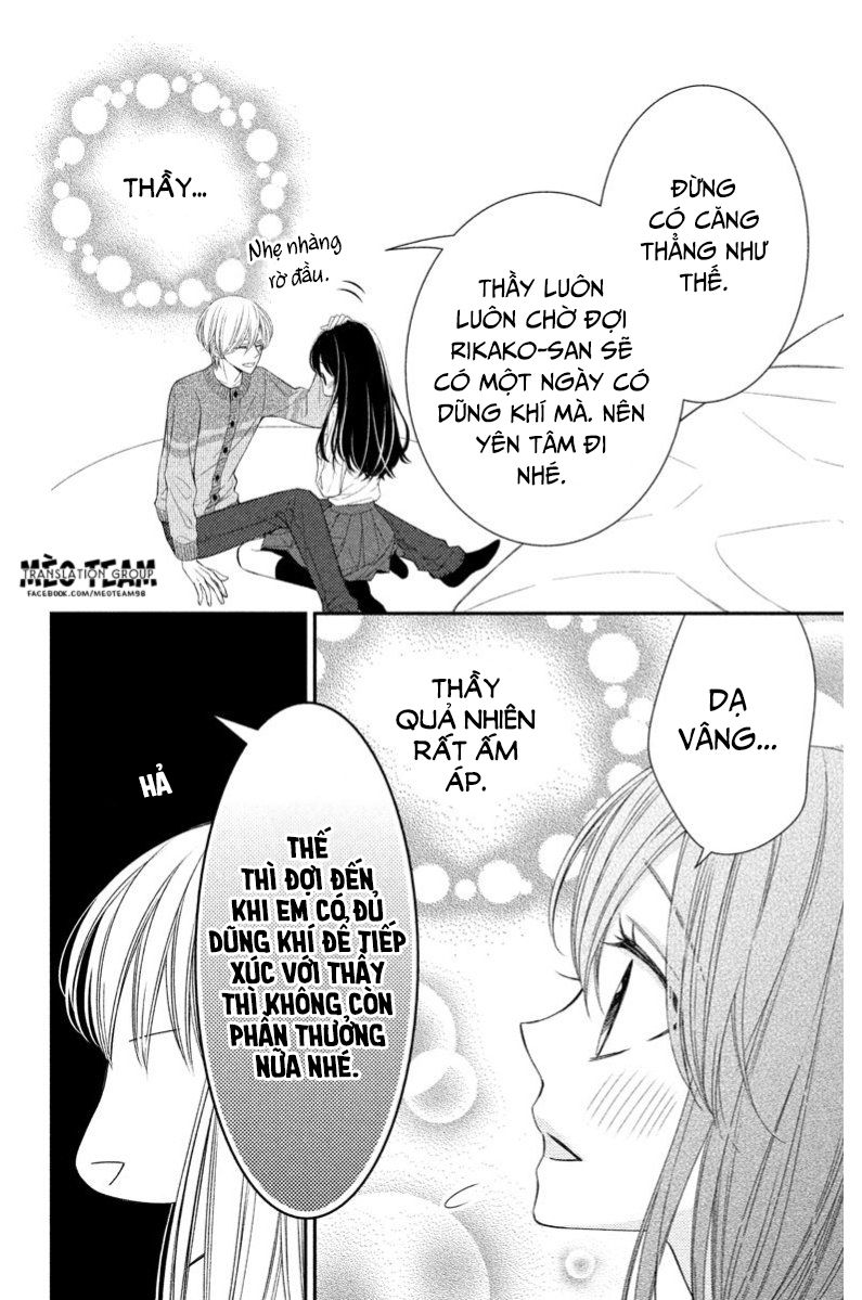 zenbu oshiete, sensei chapter 4 16