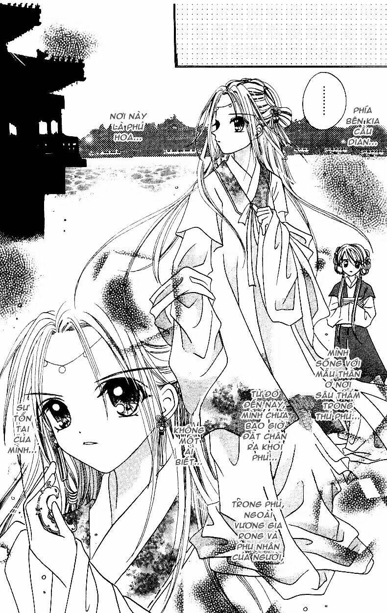 flower ring chapter 1 15