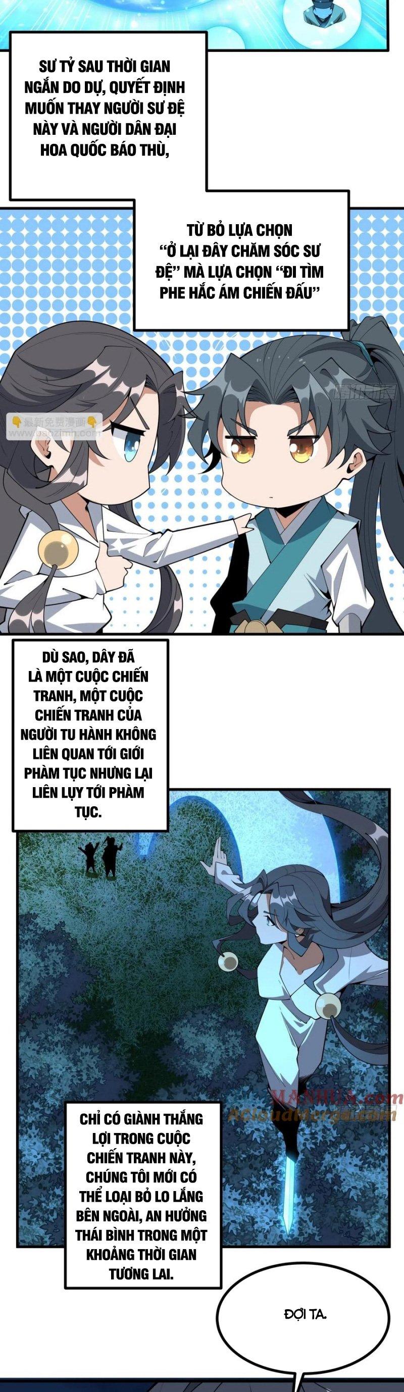 địa cầu đệ nhất kiếm chapter 231 16