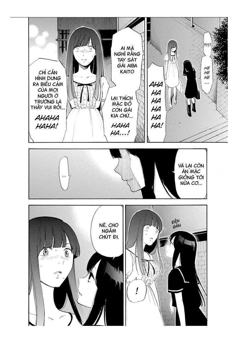 himegoto - juukyuusai no seifuku chapter 47 12