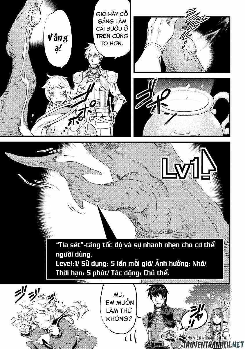 yakudatazu skill ni jinsei o sosogikomi 25-nen, imasara saikyou no boukentan midori kashi no akira chapter 7 15