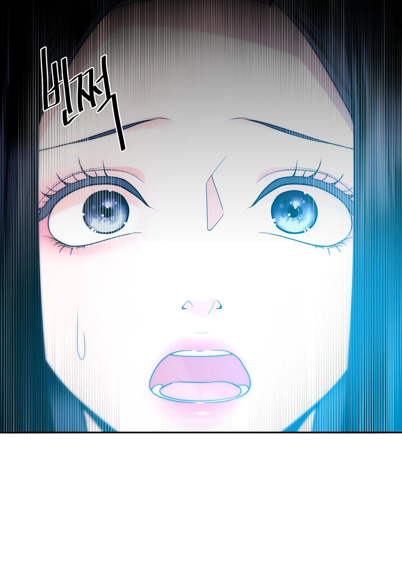 Lửa Trong Đầm Lầy chapter 36.2 - Trang 33