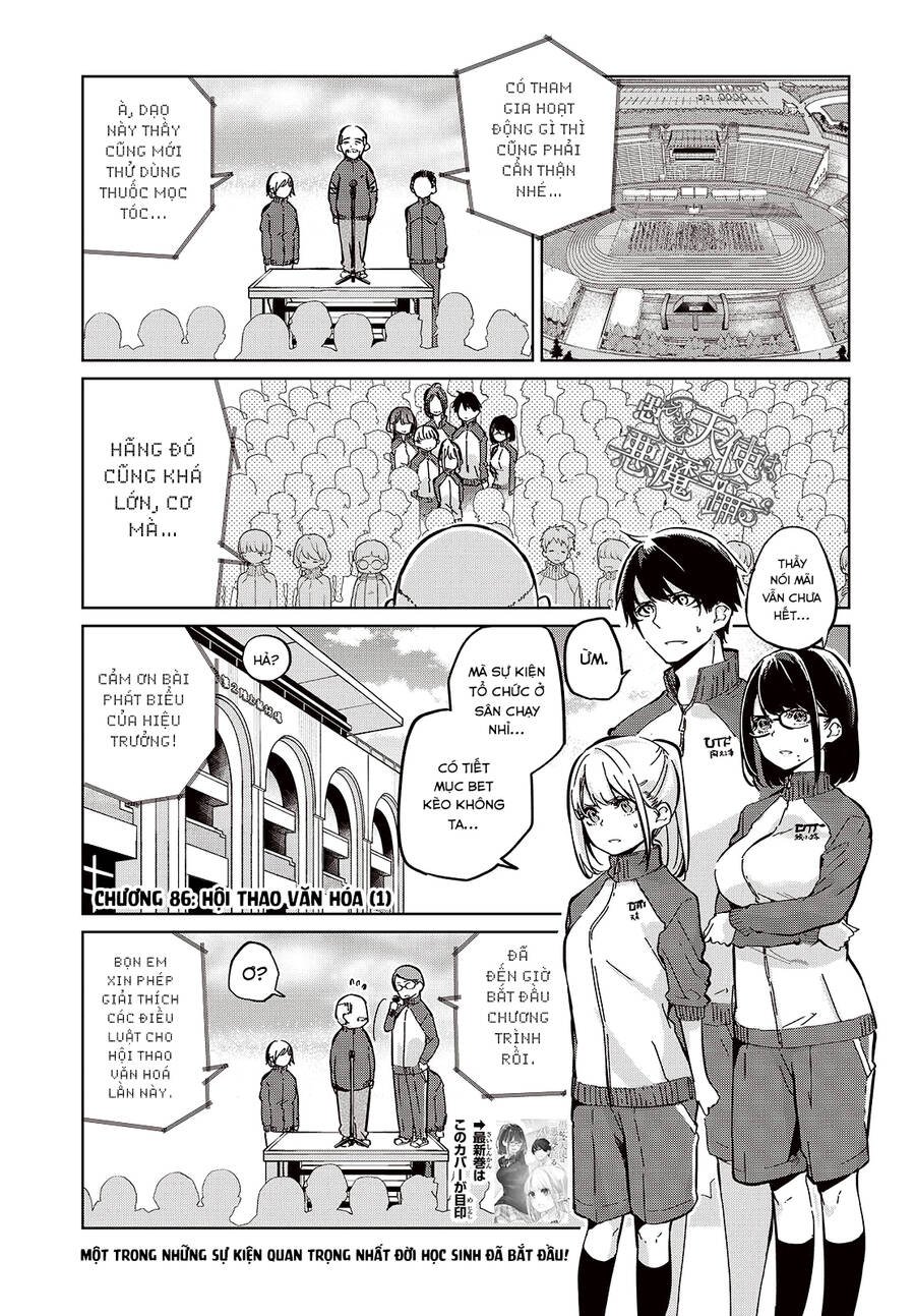 jiangshi kaitan blood chapter 86 3