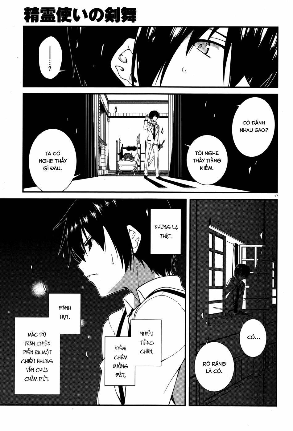 seirei tsukai no kenbu chapter 17 20