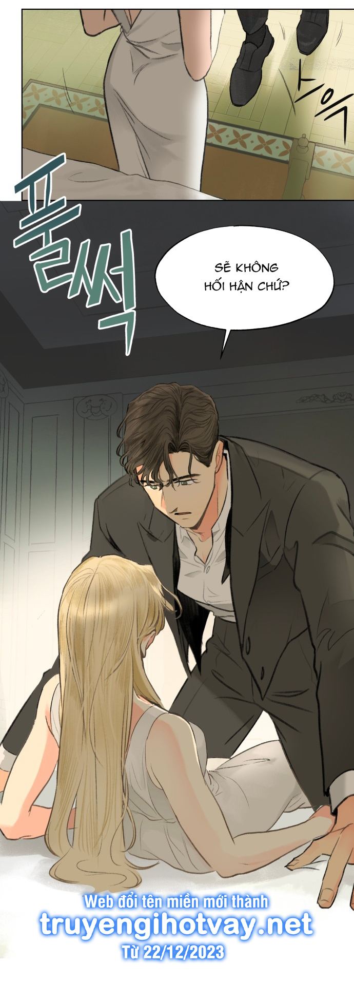 [18+] sự thuần khiết dành cho em chapter 1.2 28