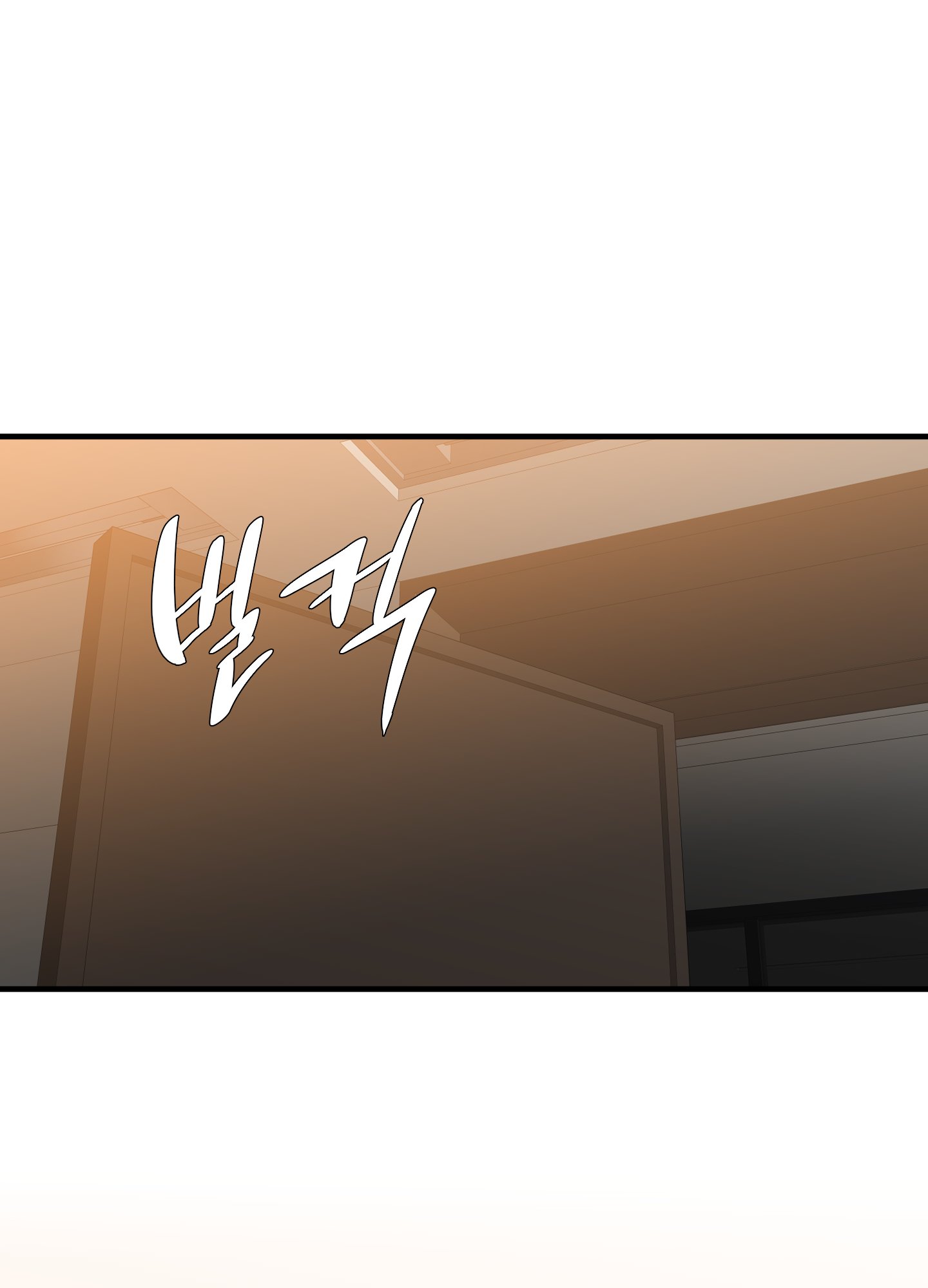 kẻ đê tiện chapter 60.2 42