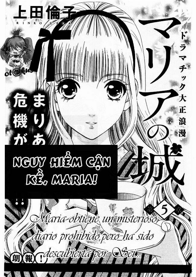 maria no shiro chapter 5 3