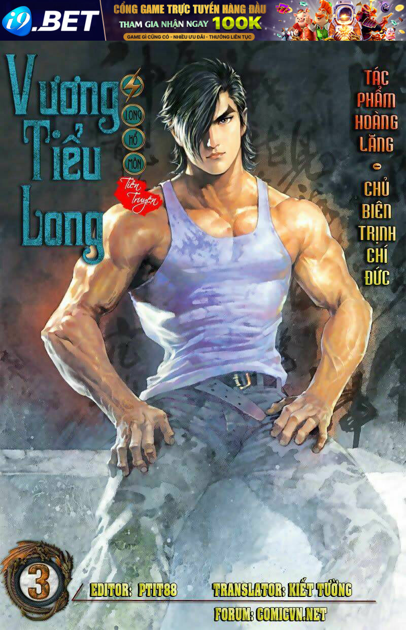 vương tiểu long chapter 3 1