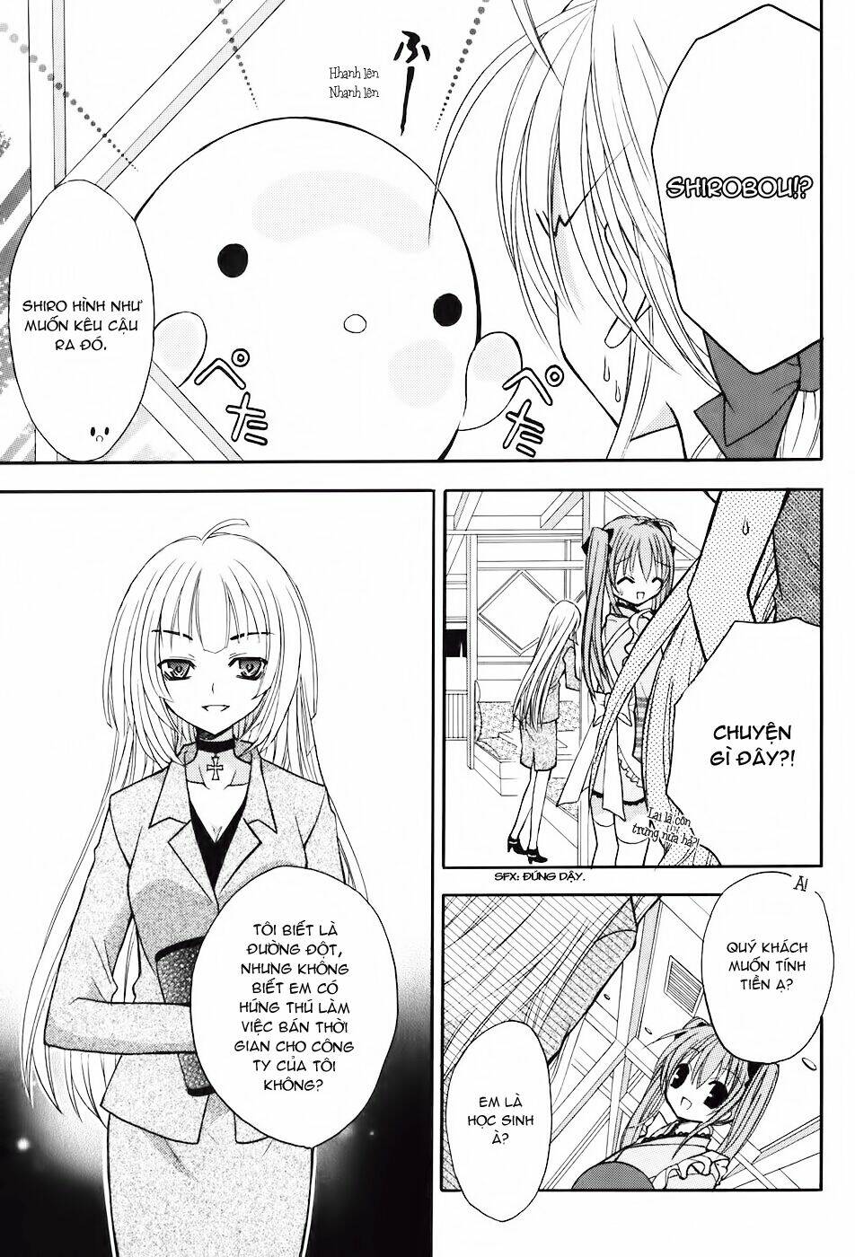 tokyo innocent chapter 17 14