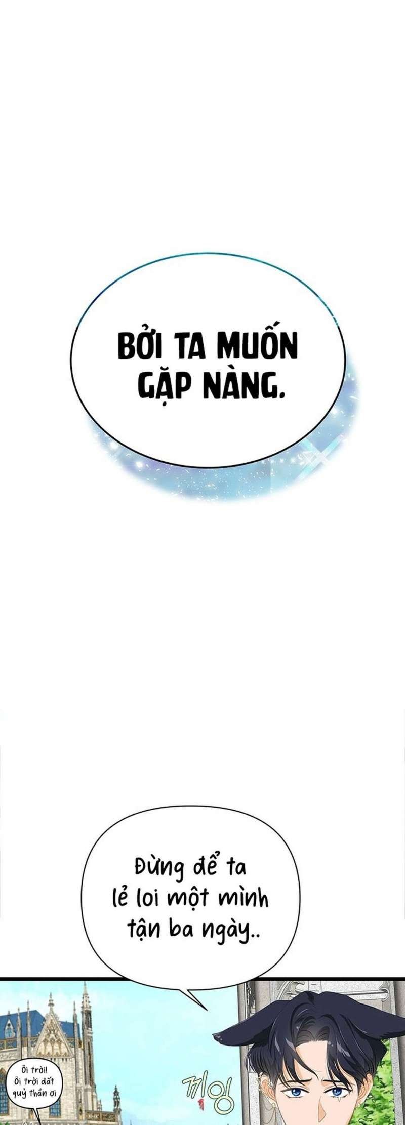 [ 18+ ] bệ hạ đã thay đổi rồi! chapter 17 22