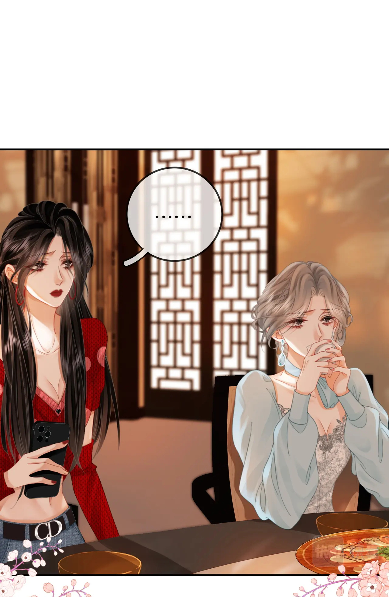 Cố Tiểu Thư Và Khúc Tiểu Thư chapter 53 - Trang 13
