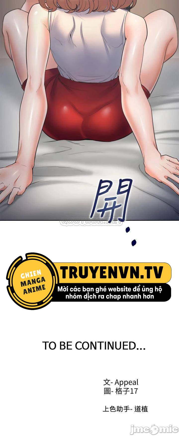 khát tình chapter 53 43