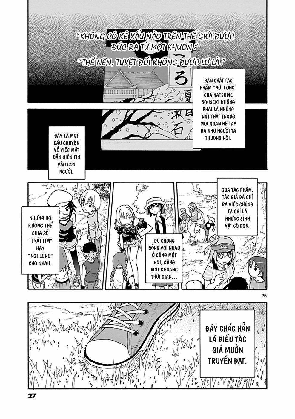 yahari ore no seishun rabukome wa machigatte iru chapter 24 24