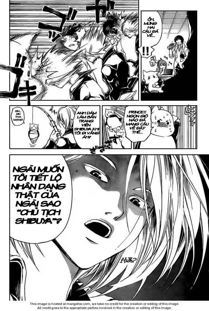 code breaker chapter 60 11