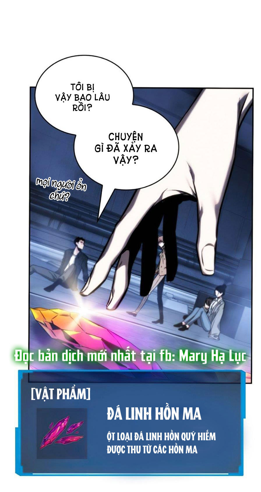 toàn trí độc giả - omniscient reader chapter 26.2 15