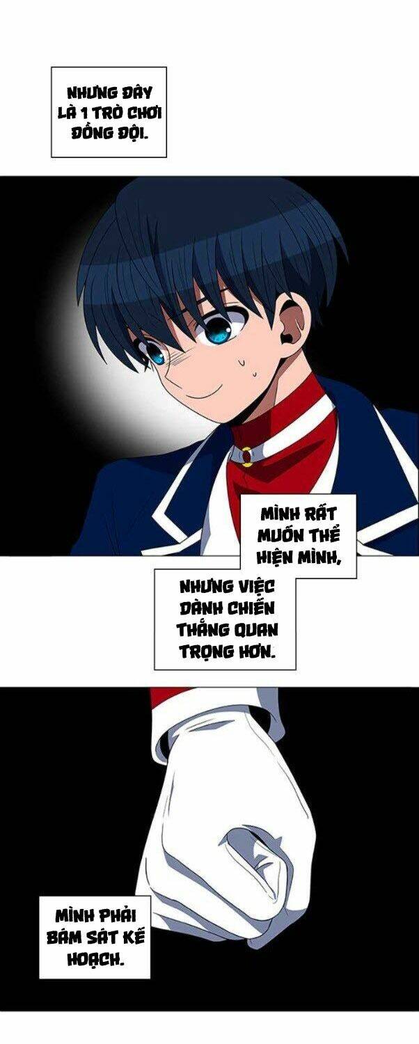 no scope chapter 119 24