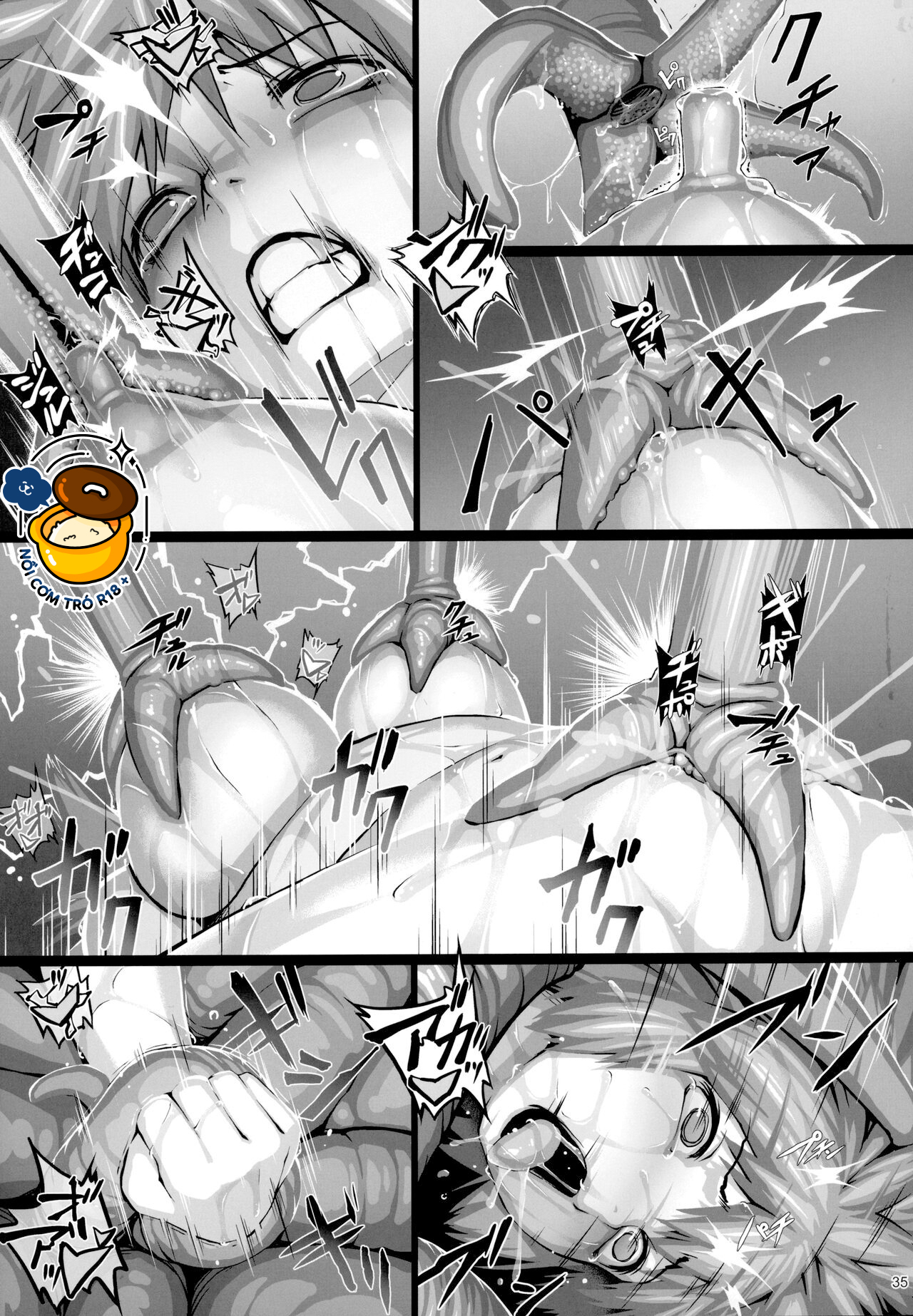 seraphic gate chapter 3 33