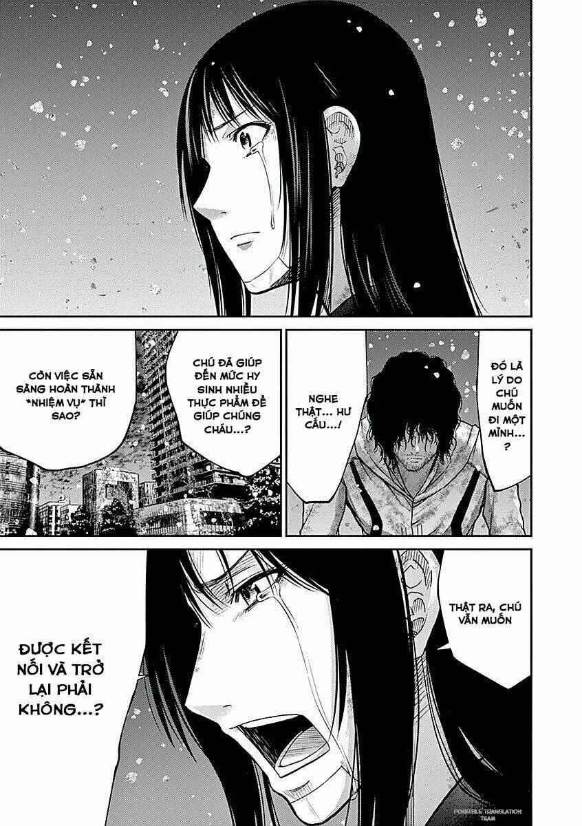 imawa no michi no alice: alice on border road chapter 16 35