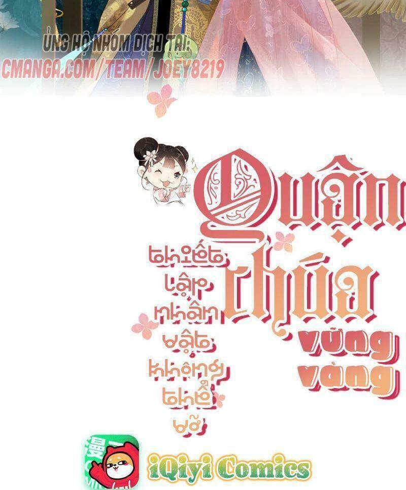 quận chúa vững vàng, thiết lập nhân vật không thể vỡ chapter 22 2