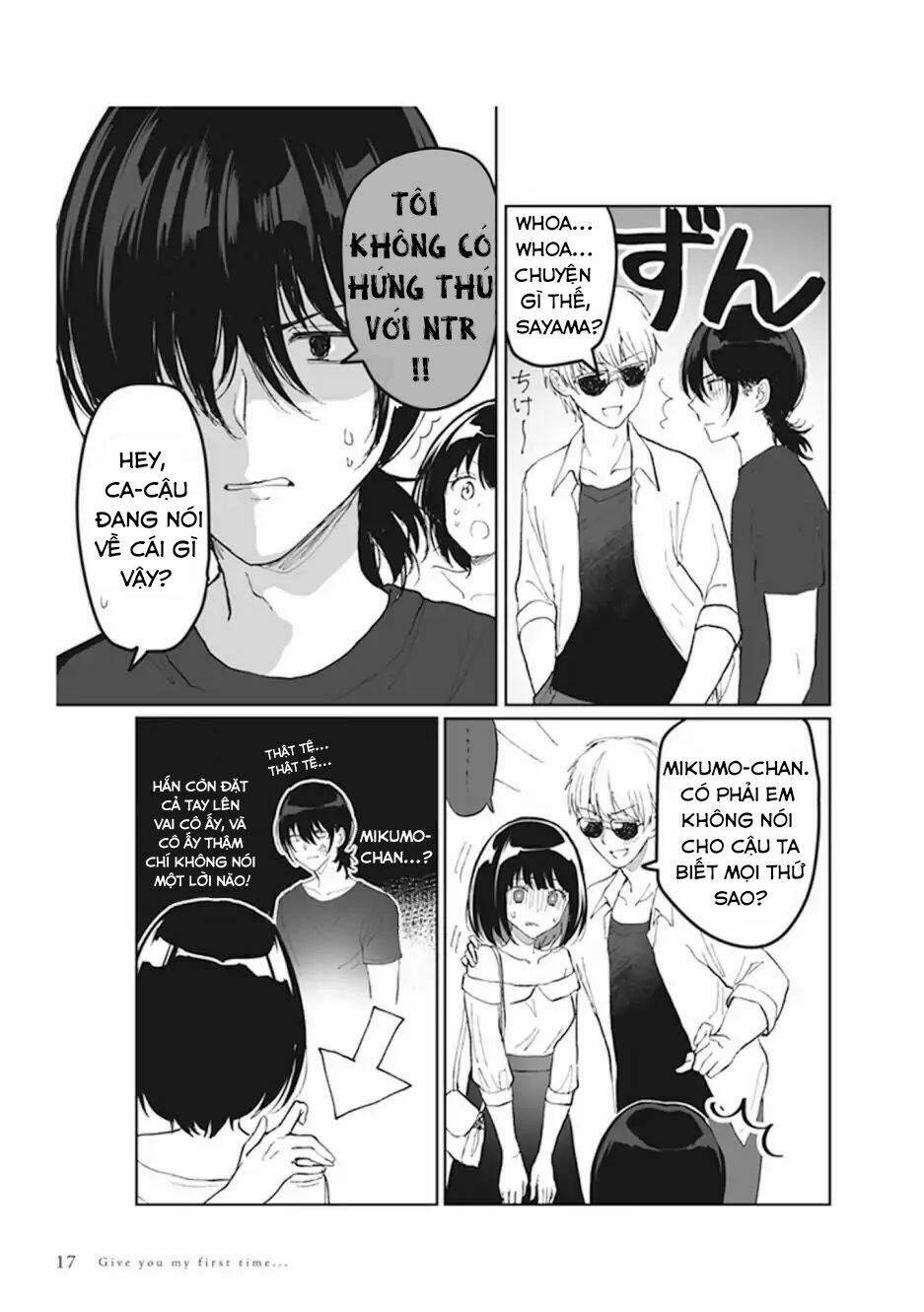 watashi no hajimete chapter 1.3 5