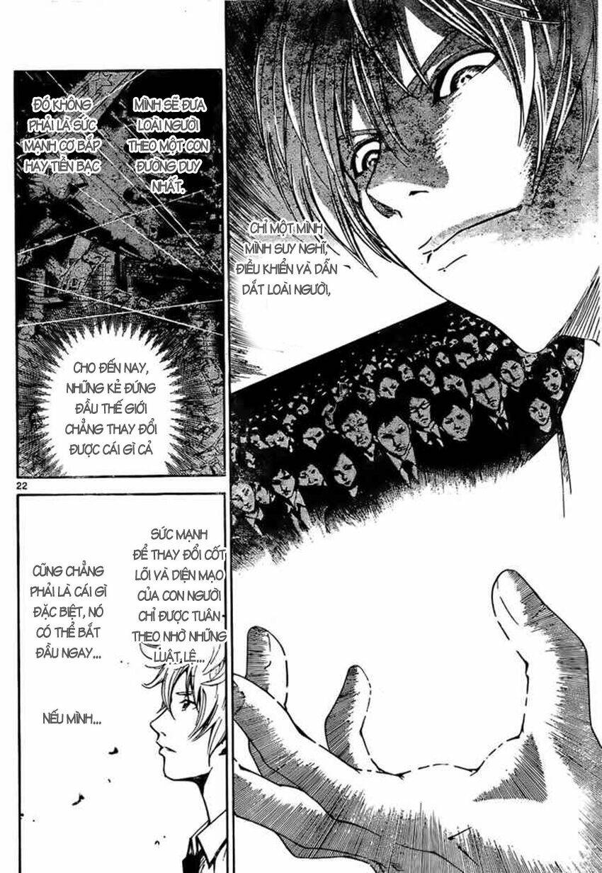 lost+brain manga chapter 1.1 22