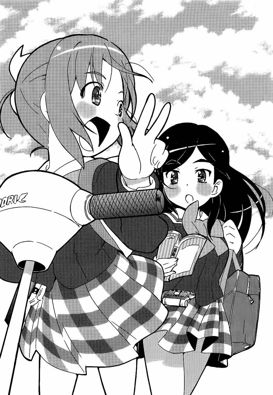 manabi straight! chapter 3 5
